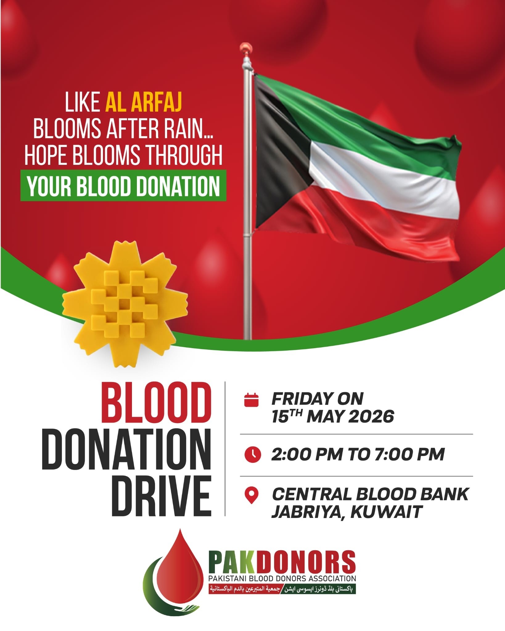 Blood Donation Drive by Pak Donors 15-May-2026